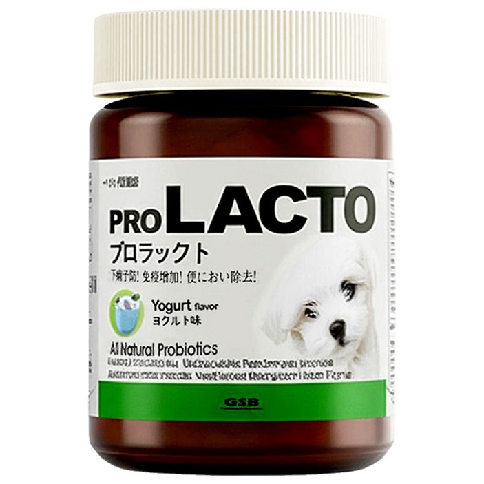 유피에이치펫 반려동물 프로 영양제 요거트맛