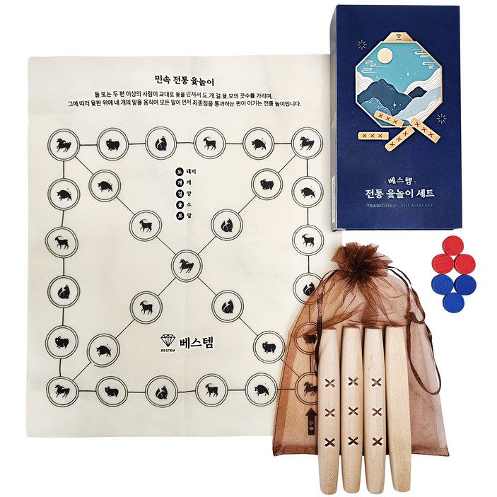 베스템 오래 쓰는 전통 윷놀이 세트