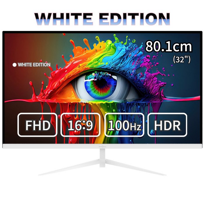 뷰싱크 32인치 FHD 슬림베젤 100Hz 게이밍 사무용 멀티 하이브리드