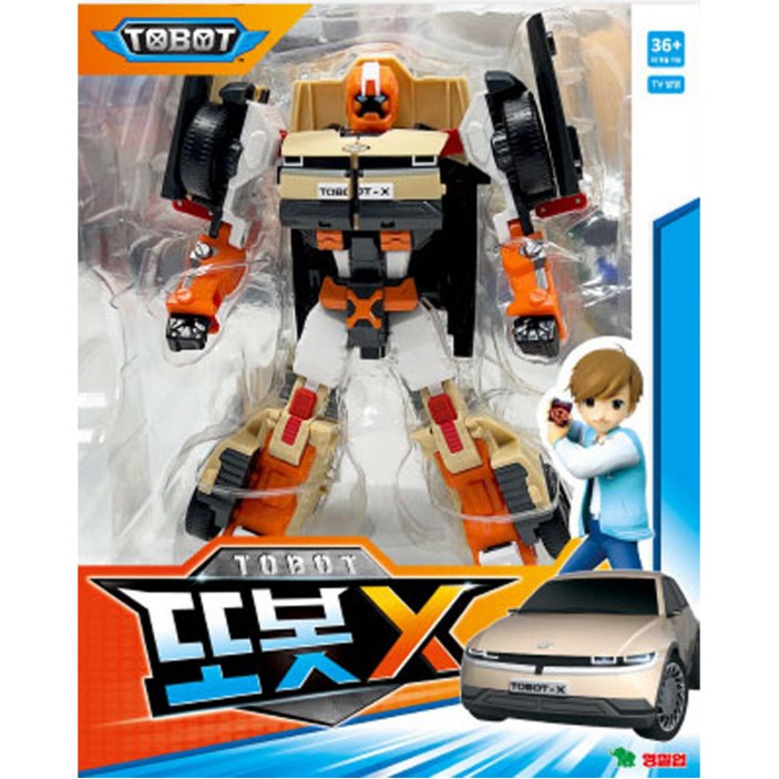 영실업 c 또봇 X 변신 자동차
