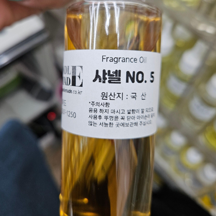 캔들메이드국산 프레그런스 오일 100ml, 샤넬no5, 1개, 100ml