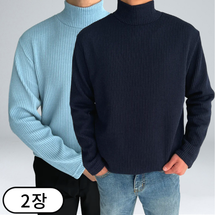 [ 1+1 ] 남성 오버핏 빅사이즈 골지 반목폴라 니트 터틀넥 (1211-2)