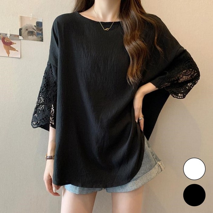 핏몬 55-99 빅사이즈 레이스 롱 박시 7부 블라우스 티셔츠