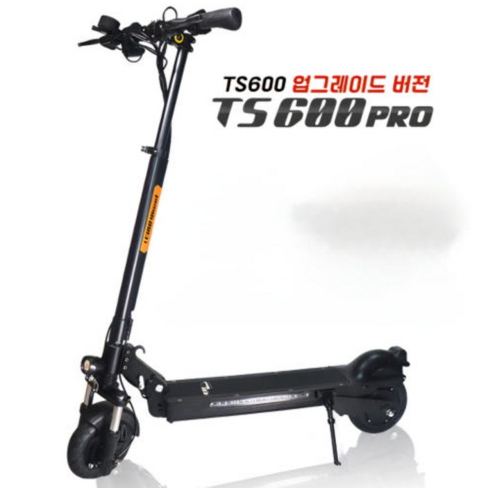 2024년 NEW유로휠 TS600PRO 8인치 대리기사전동킥보드