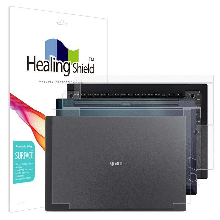 힐링쉴드 LG 그램 2022 16Z90Q 16ZD90Q 무광 외부보호필름 3종세트