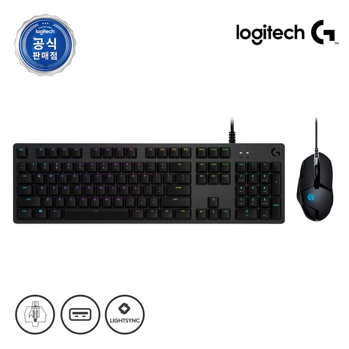 로지텍코리아 정품 G512 GX BLUE  G402 세트, 일반형, 블랙, YU0034MU0041