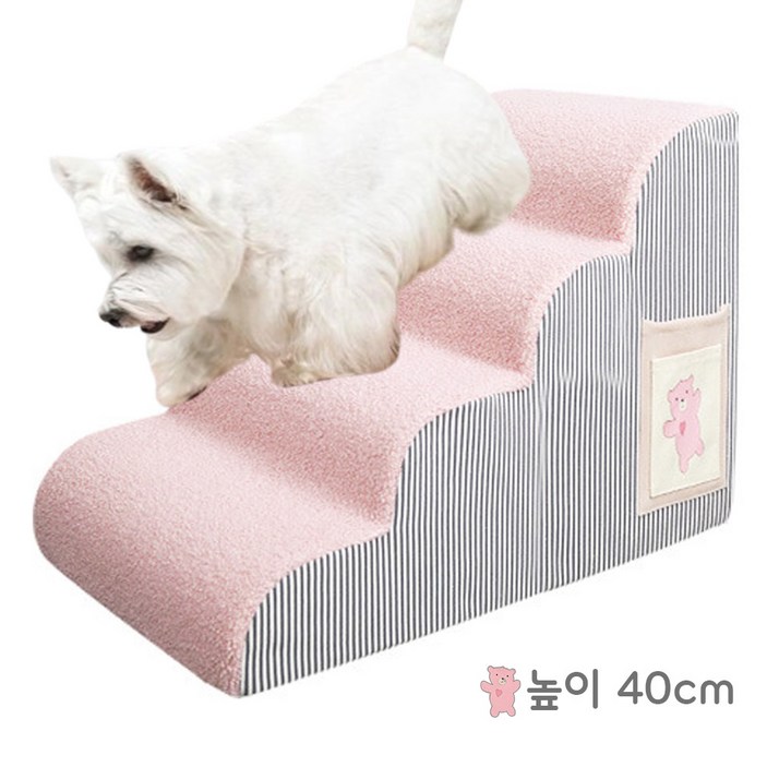 비바로싸 강아지계단 애견계단 펫스텝 슬라이드 논슬립, 1개