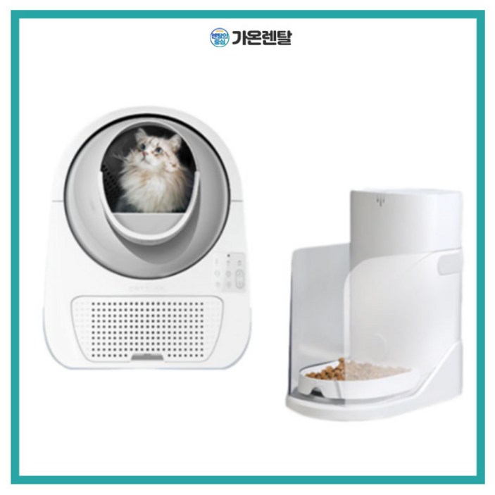 캣링크 스탠다드STANDARD 고양이 자동화장실  스마트 자동 급식기 화이트 SDTONE