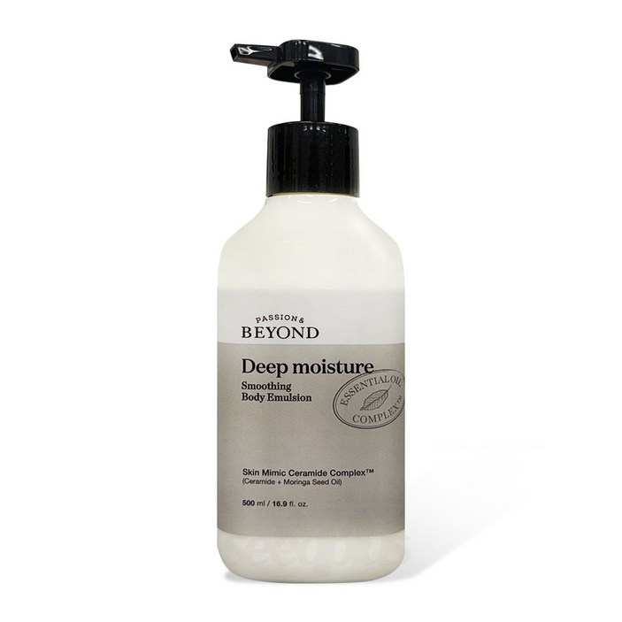 [비건라이프] 비욘드 딥 모이스처 스무딩 바디 에멀전
