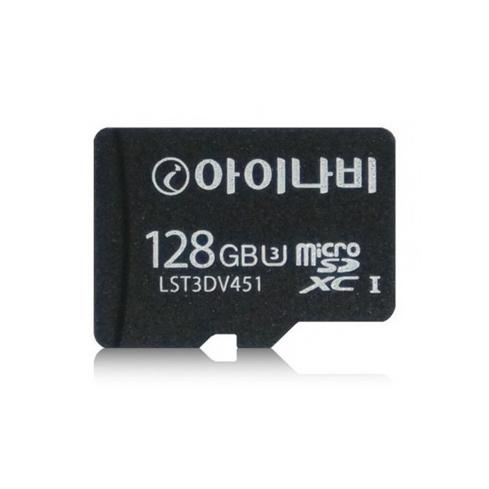 아이나비 블랙박스전용 정품 Micro SD카드 32GB/무료배송, Micro SD카드03, 128GB