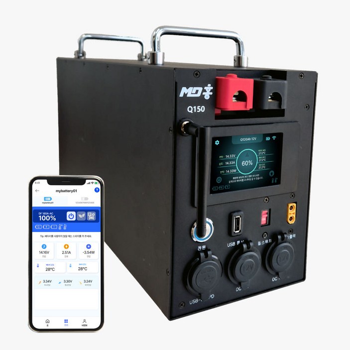 MD홍 퀀텀파워 파워뱅크 캠핑 낚시 배터리 12V 150Ah