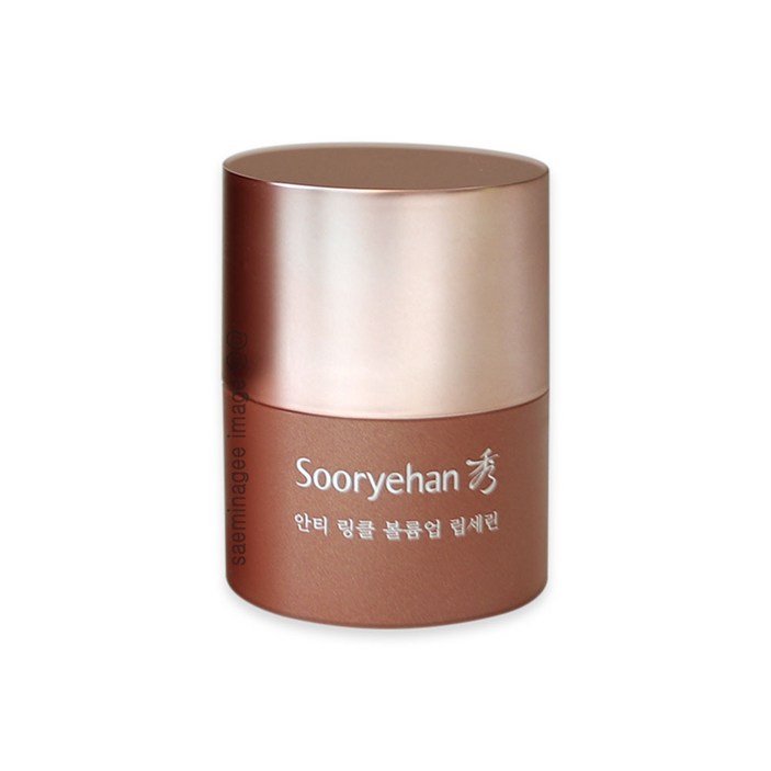 [수려한(화장품)] [단품] 수려한 립세린 15ml