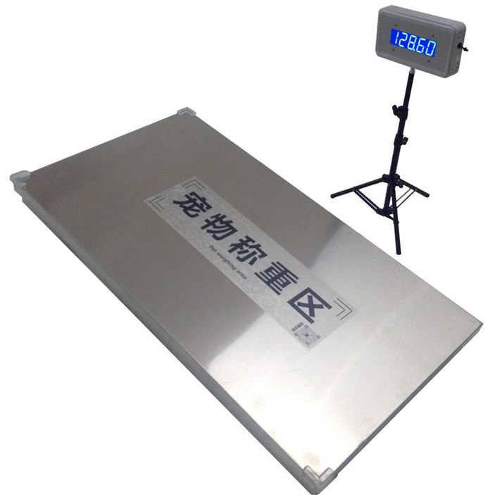 전자 강아지 대형 체중계 반려 동물 병원 저울 몸무게