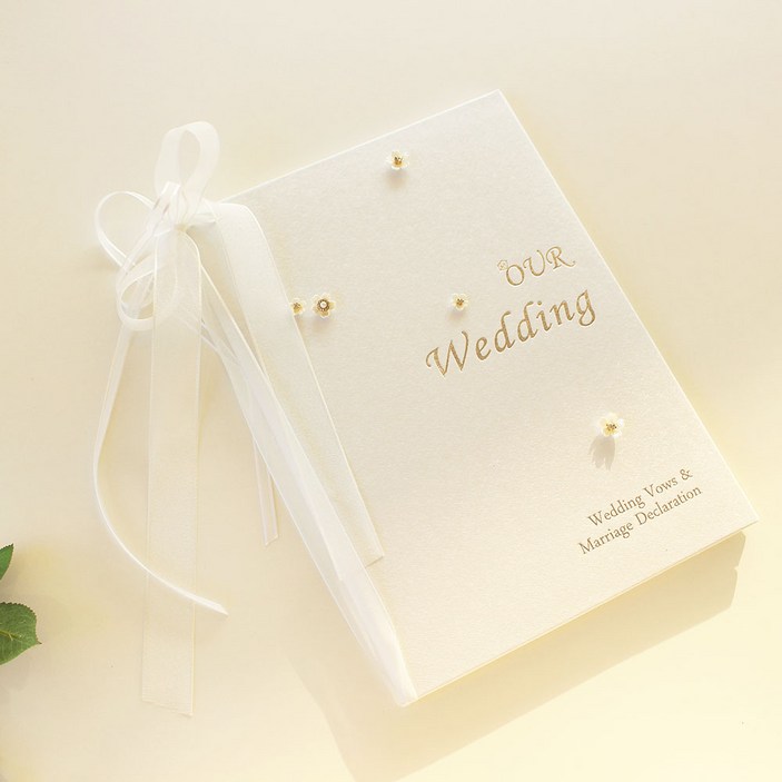 성혼선언문 혼인서약서 (화이트 꽃) - 덕담 결혼식 예쁜케이스 웨딩 축사 선언문