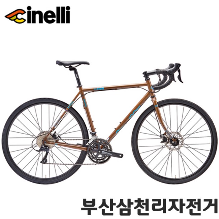 치넬리 2023 호부틀렉 이지 트래블 시마노 소라 27단 그래블바이크 99%조립