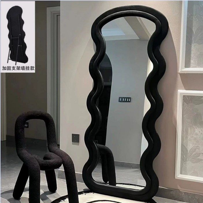 웨이브 전신거울 화이트 인테리어 스탠드 대형 현관 비정형