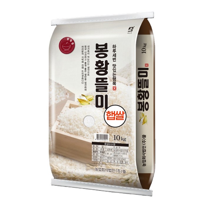 봉황뜰 백미 2025년산, 10kg, 1개, 보통등급
