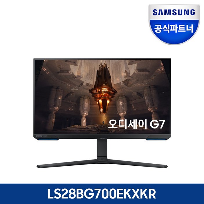 삼성 오디세이 G7 S28BG700 4K UHD 144Hz 1ms 스마트 게이밍 모니터, 70.8cm, S28BG700