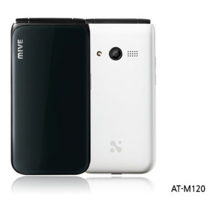MIVE 스타일 폴더 투명 케이스 M120  광학액정보호필름2매