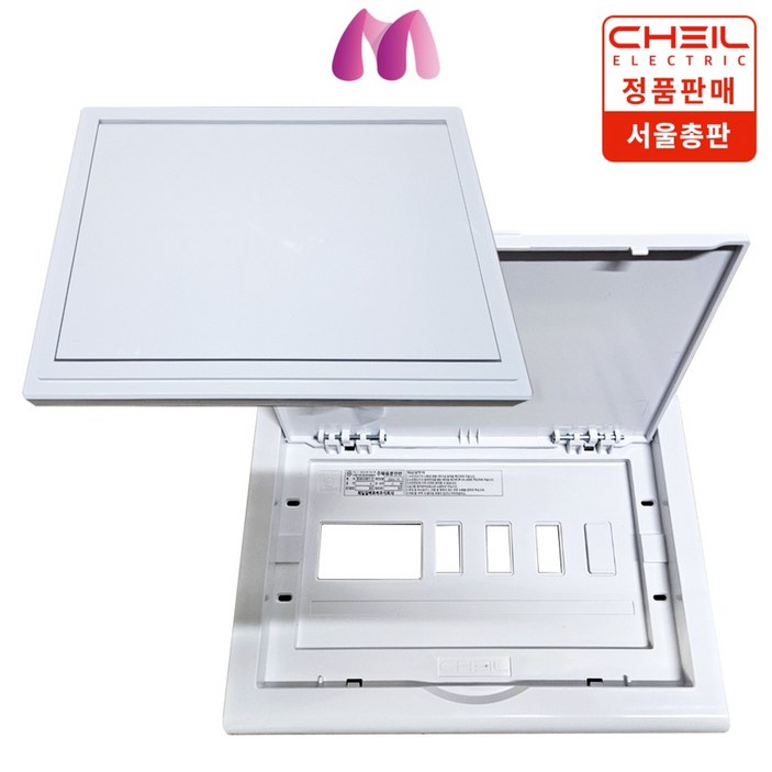 제일전기 주택분전함 4회로 30AF 신형민자커버, 1개