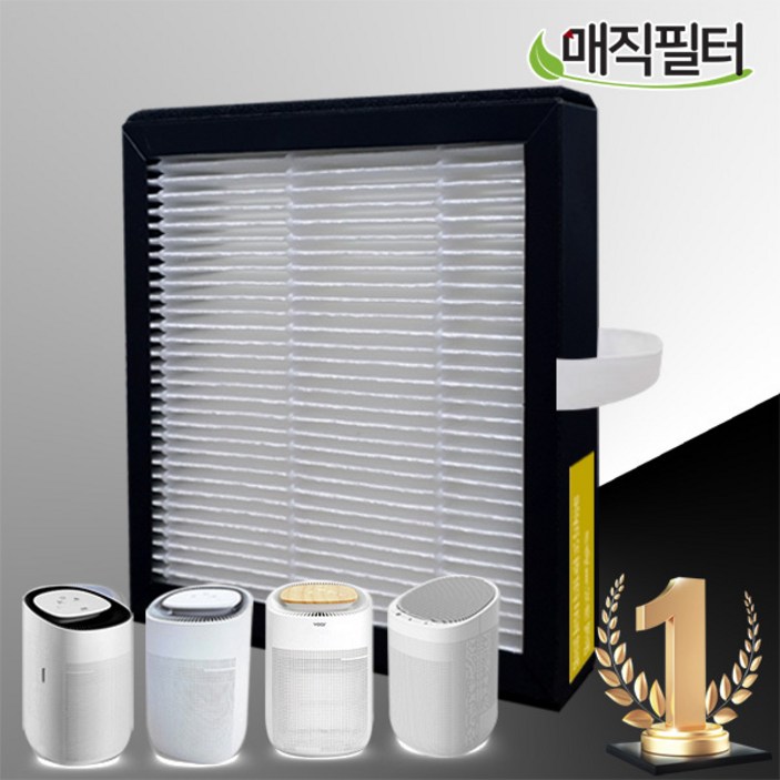 보아르 모아 M1000 공기청정기 제습기필터호환용, 제습기 호환필터M1000