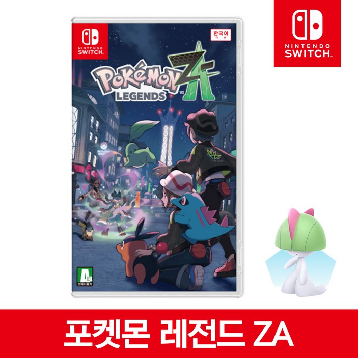 닌텐도 스위치 포켓몬 레전드 ZA