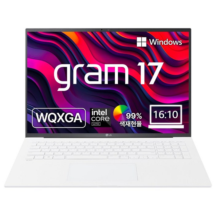 LG 그램 17Z90SU-GRF6K 인텔 14세대 울트라5 노트북, 에센스 화이트, 17Z90SU-GRF6K, 2TB, 24GB, WIN11 Home