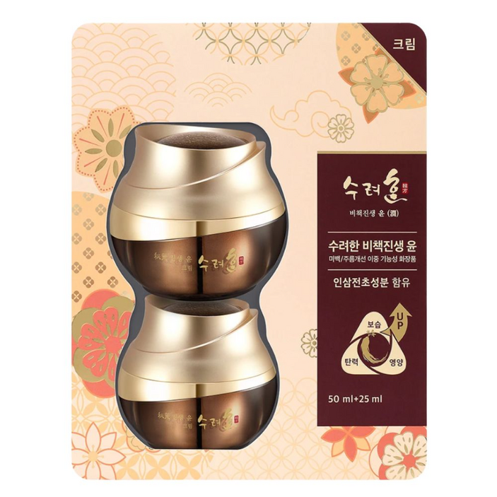 수려한 비책진생 윤 크림 50ml+25ml 미백 코스트코