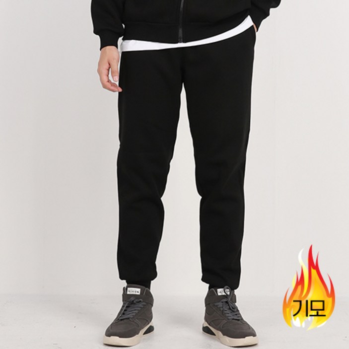 아우라큐 기모 조거팬츠 무지