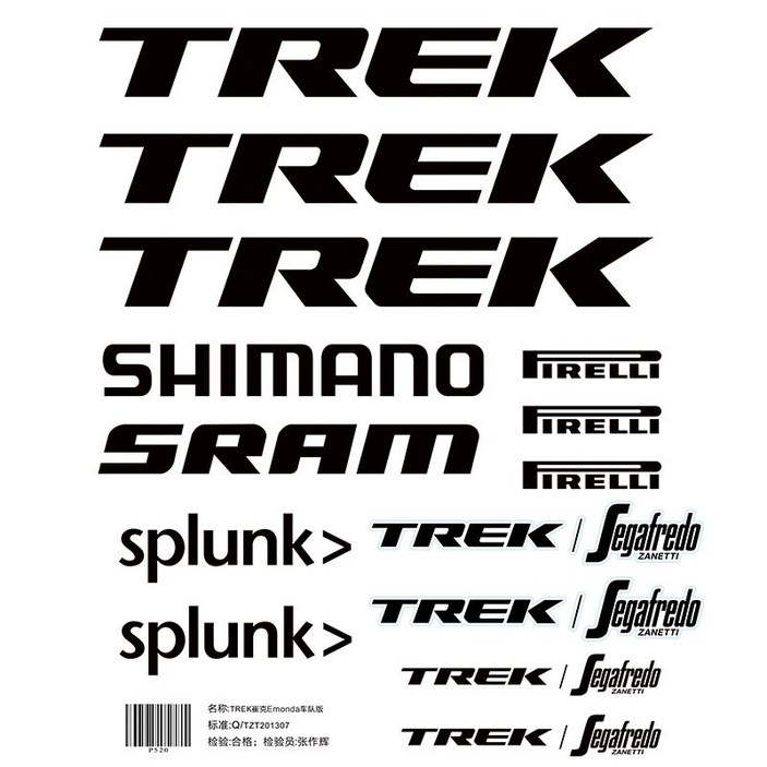 트렉 에몬다 팀 버전 자전거 스티커 자전거용품 장식 방수 프레임 로드 바이크 데칼 꾸미기