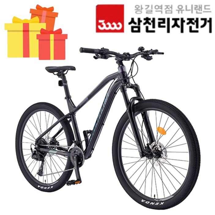 삼천리 2025 완조립 27.5 아팔란치아 M75 20단 청소년 성인 알루미늄 산악 MTB 자전거, 크롬레드다크실버무광, 1개