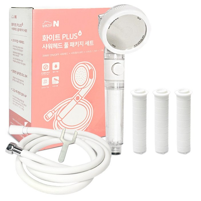 집앤 화이트플러스 4단기능 샤워기  필터 총 4개  2중 실리콘 샤워호스 2m, 흰색, 1세트