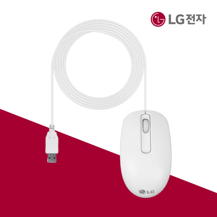 LG전자 정품 유선 마우스 AFW72969001