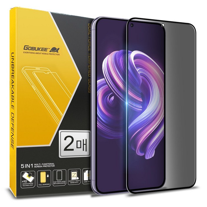 고부기 아이폰 갤럭시 9H 고경도 풀커버 프라이버시 사생활 보호 강화유리 액정보호필름 2매, 2매