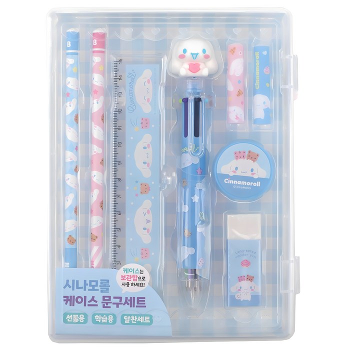 산리오캐릭터즈 케이스 문구세트 시나모롤 산리오캐릭터즈 케이스 문구세트 시나모롤