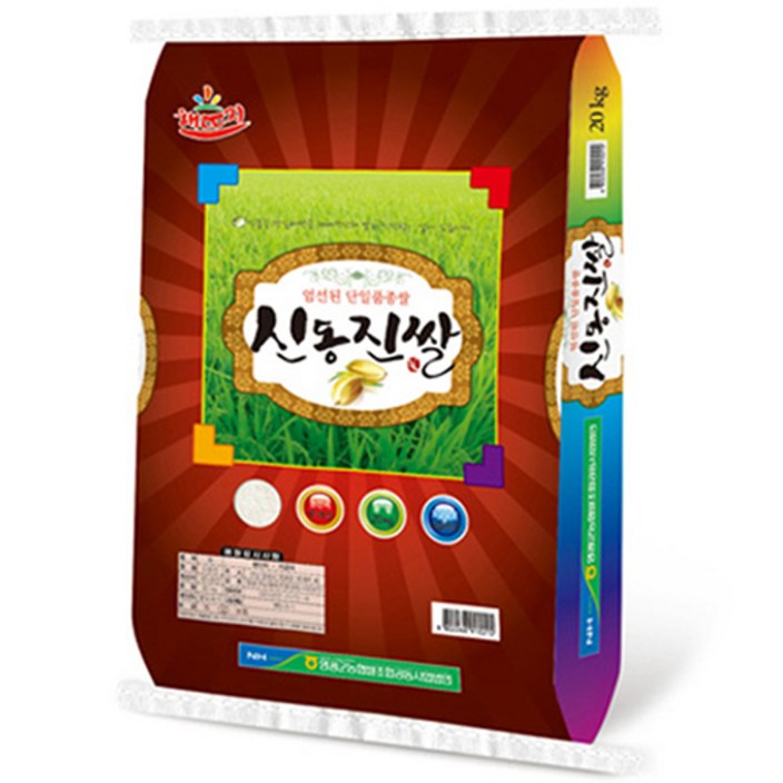 영광군농협 신동진쌀 영광군농협 신동진쌀