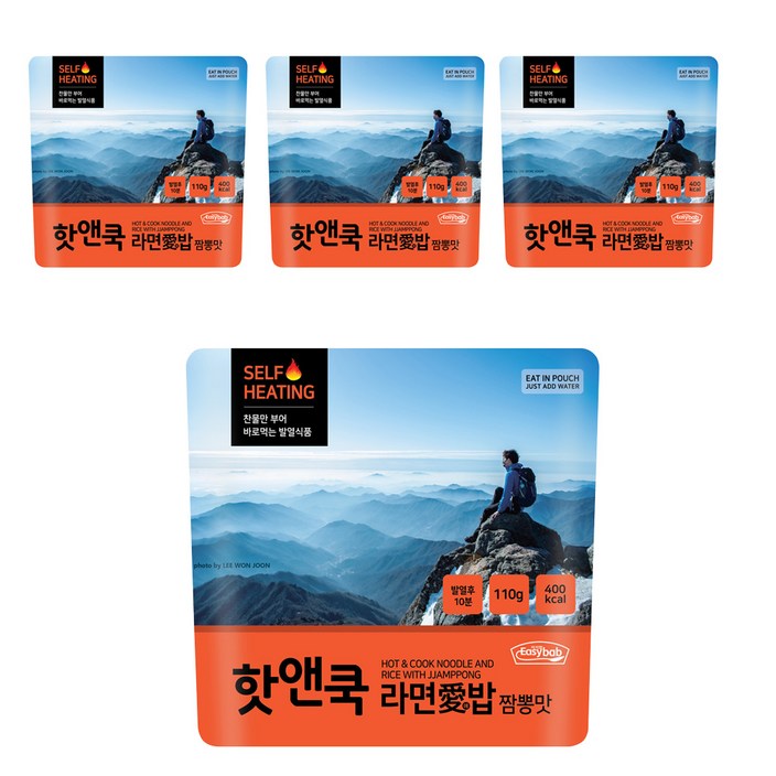 이지밥 핫앤쿡 라면애밥 짬뽕맛