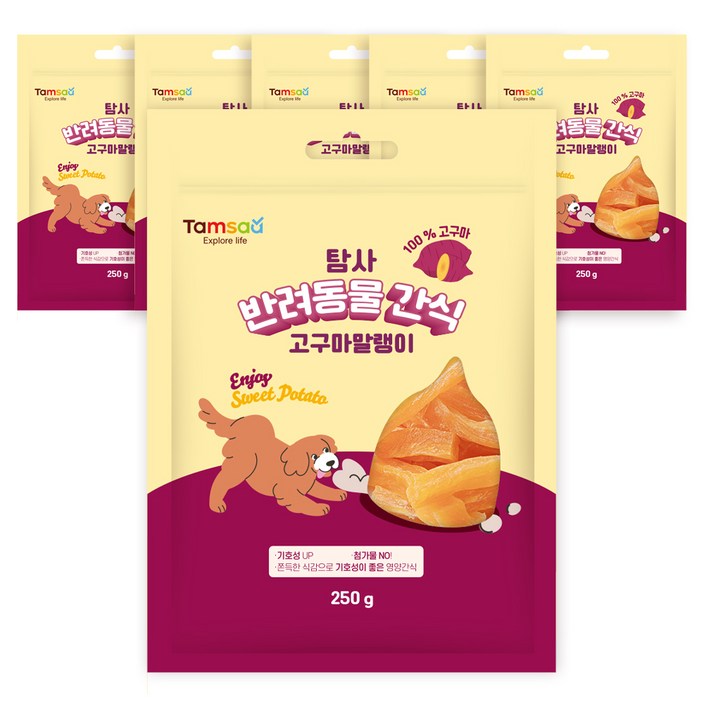 탐사 강아지 간식 고구마 말랭이 탐사 강아지 간식 고구마 말랭이