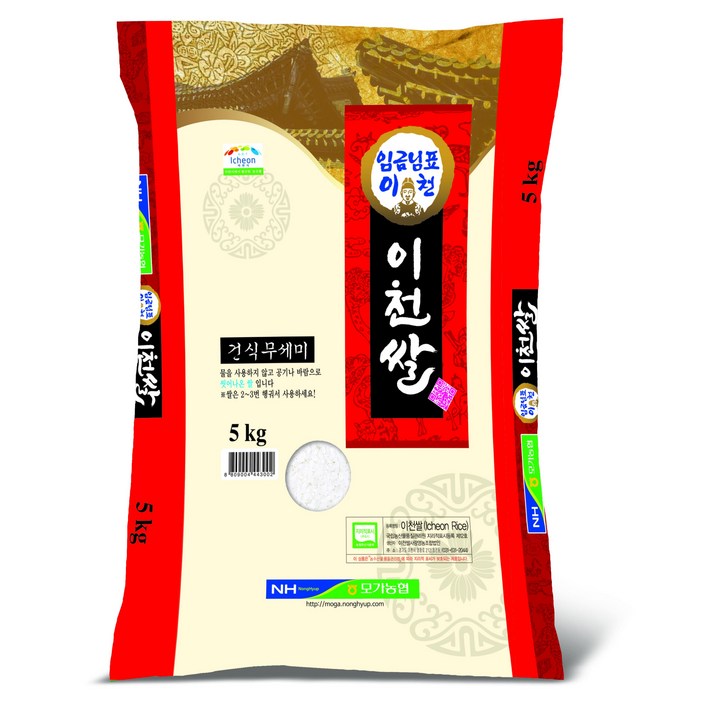 모가농협 2025년 햅쌀 씻어나온 임금님표 이천쌀, 5kg, 1개, 특등급