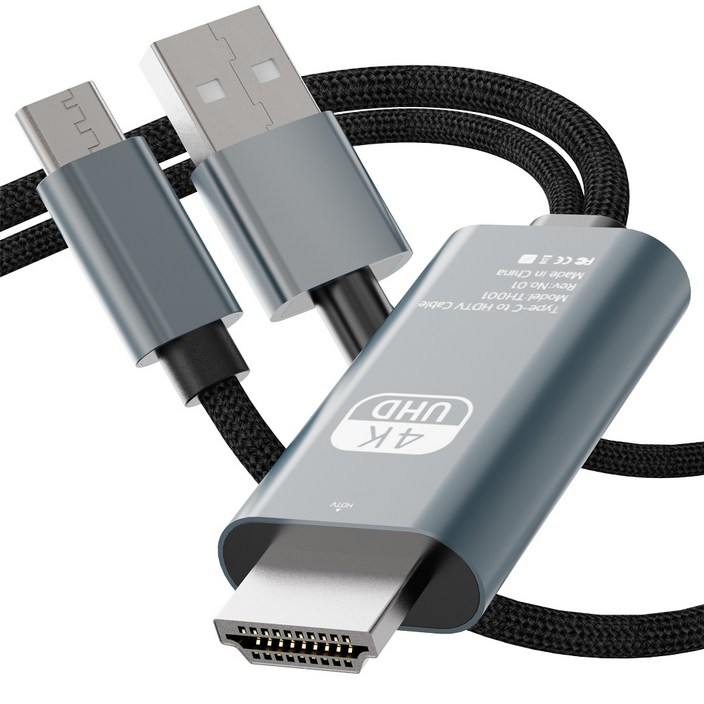 누아트 HDMI ver 2.1 UHD 4K 60Hz MHL 넷플릭스 OTT C타입 to 미러링 충전케이블