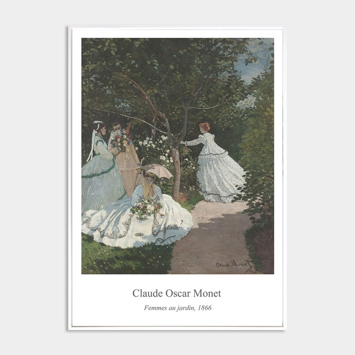 멜팅스튜디오 알루미늄 매일 나의 그림 인테리어 액자 세트 26 모네 정원의 여인들