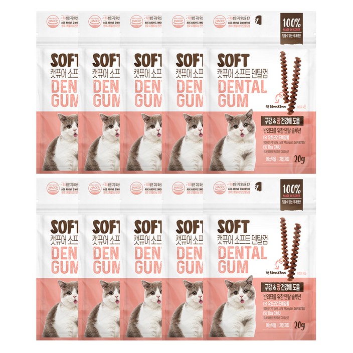 캣퓨어 고양이 소프트 덴탈껌 DDI 구강 장건강에 도움, 20g, 10개, 혼합맛생선닭고기