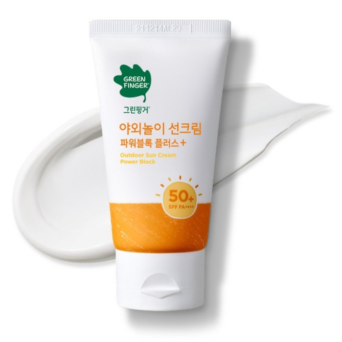 그린핑거 야외놀이 선크림 파워블록 플러스 SPF50+ PA++++