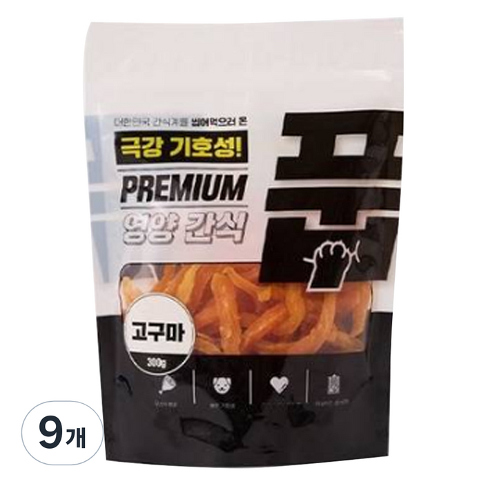풉 강아지 호박고구마 말랭이, 300g, 9개, 고구마
