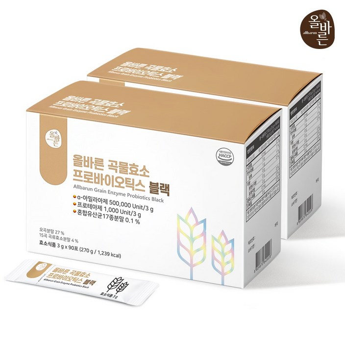 올바른 곡물효소 프로바이오틱스 블랙