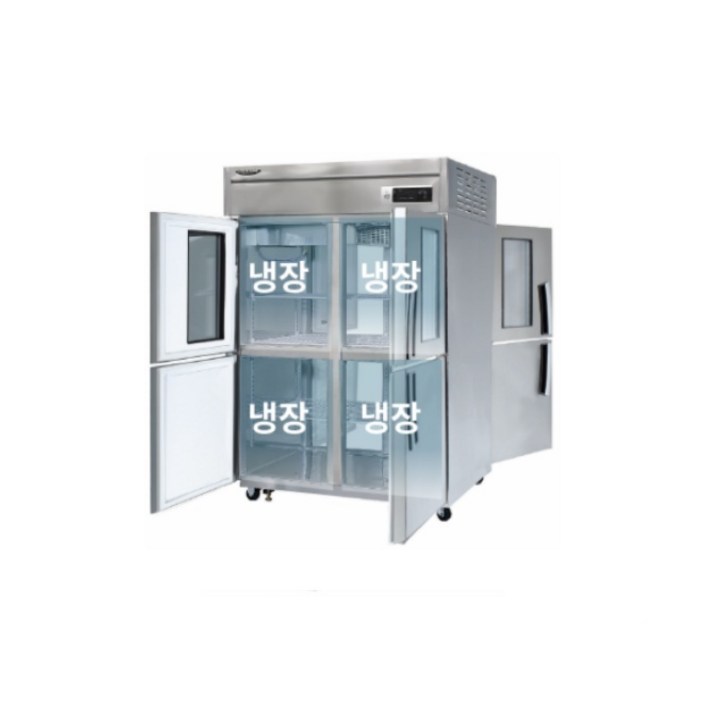 라셀르 45박스 양문형 냉장고 LP-1045R-2G 올냉장 4유리도어 간냉식 1100L급