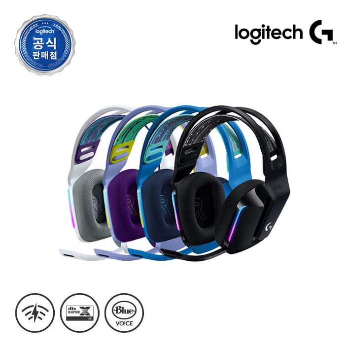 로지텍코리아 G733 LIGHTSPEED 7.1ch 무선 게이밍 헤드셋 초경량 무게 BLUE VOCE 마이크 로지텍코리아 G733 LIGHTSPEED 7.1ch 무선 게이밍 헤드셋 초경량 무게 BLUE VOCE 마이크