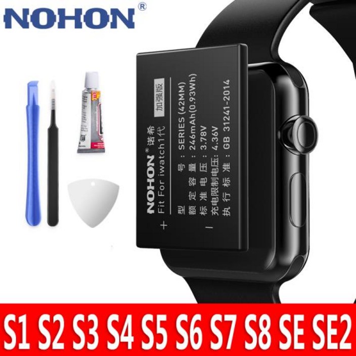 Apple Watch 시리즈 용 NOHON 배터리 8 7 6 5 4 3 2 1 SE SE2 iWatch S8 S7 S6 S5 S4 SE 2 LTE GPS S3 S2 S1 용 교체