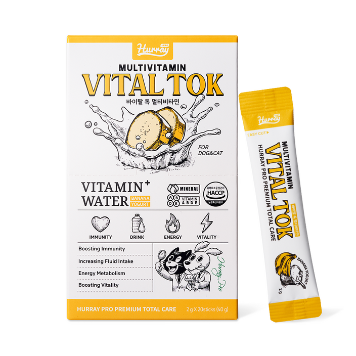 허레이 프로 강아지 고양이 비타민 음수량 신장영양제 바이탈톡 멀티비타민 활력 보조제, 20회분, 종합영양제, 1개