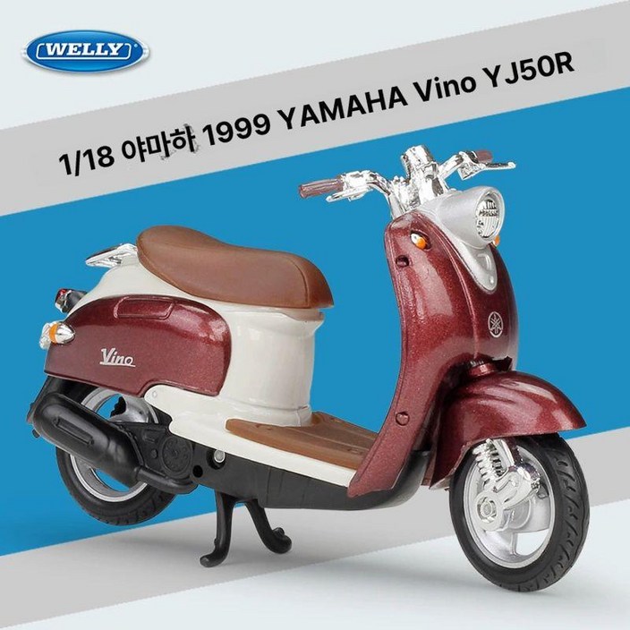 사발이 트레일러 4륜 오토바이 산악용 짐칸 산악용